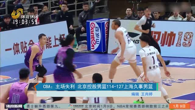 深入探讨这