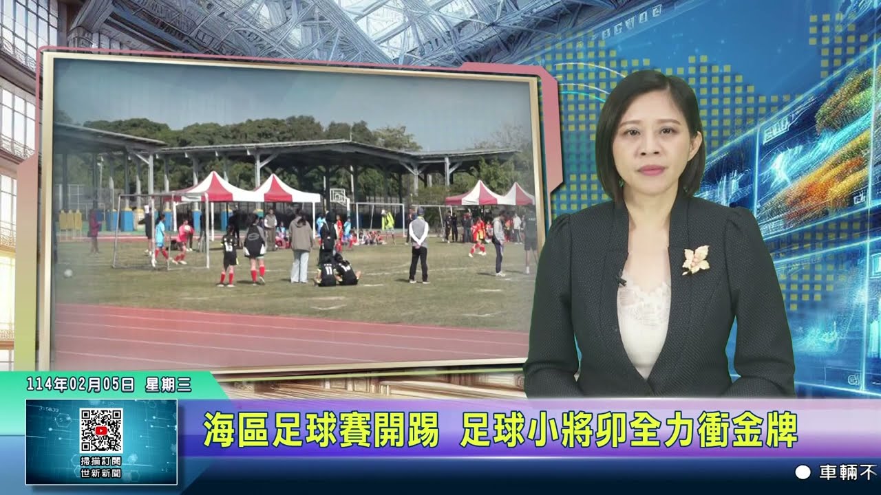 一个关键人