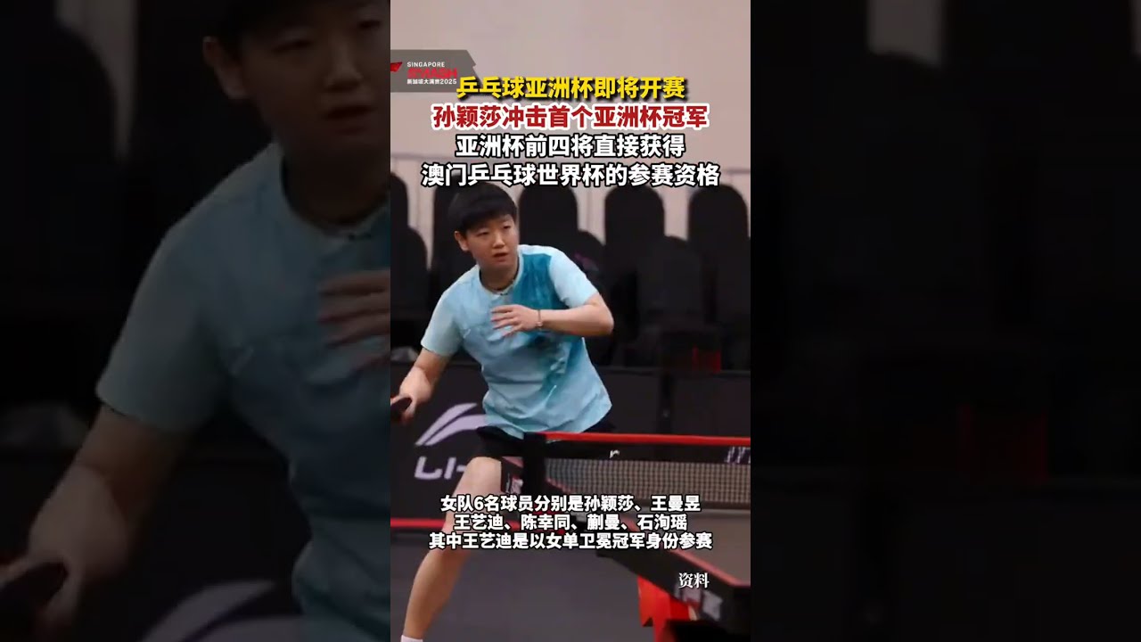 心等待