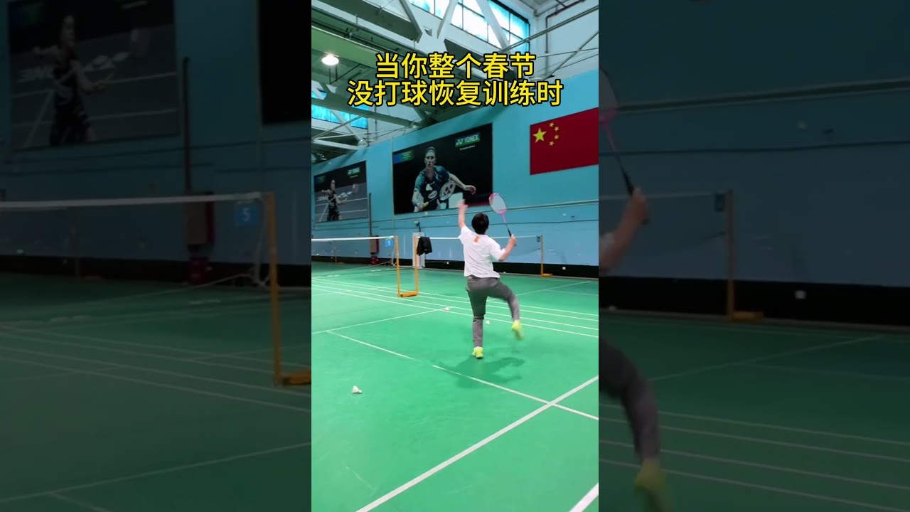 更使其个人