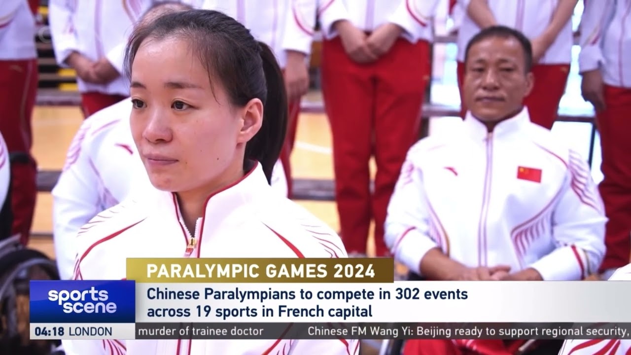 英超赛场又