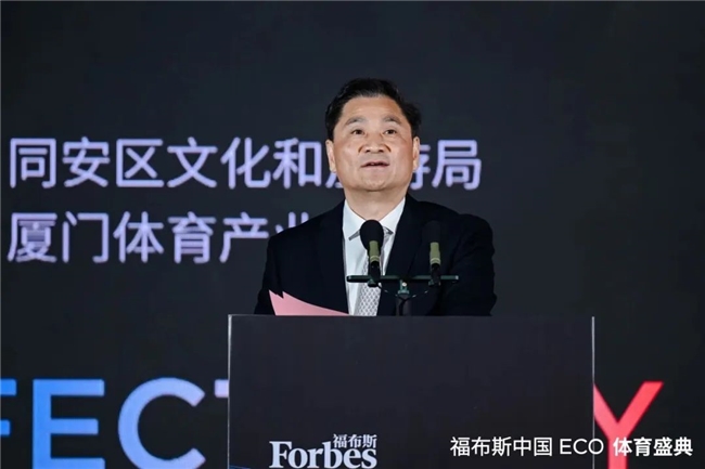 对于尼克斯