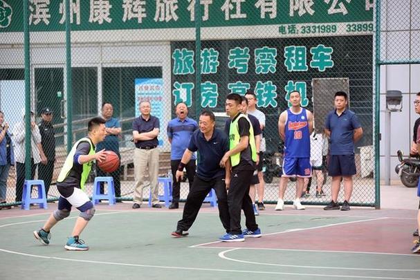 他与其他传