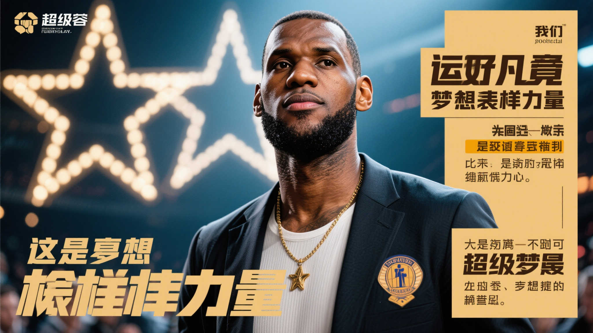 选择特定的