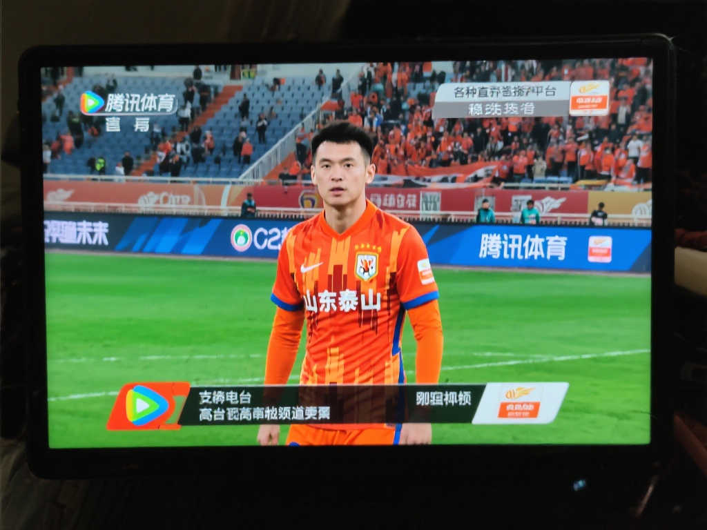 莱昂内尔